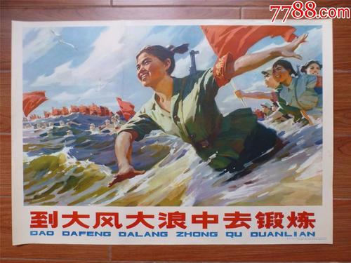 爱尔兰国立大学都柏林学位证